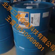 2018年潤(rùn)滑油市場(chǎng)報(bào)價(jià)概況 批發(fā)價(jià)格與行業(yè)趨勢(shì)解析（石油網(wǎng)第8頁(yè)聚焦）