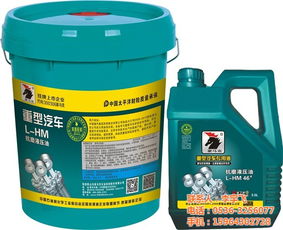 潤(rùn)滑油的卓越品質(zhì) 新濰4S柴油潤(rùn)滑油與唐山潤(rùn)滑油的深度解析
